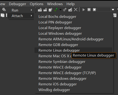 选Remote Linux debugger